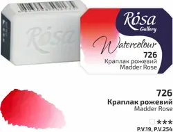 Akvarelové barvy Rosa 2,5ml 726 madder rose